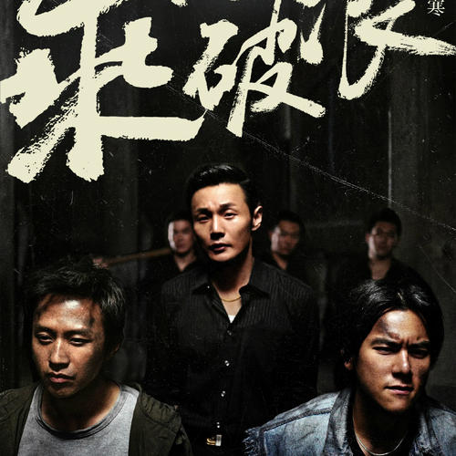 中部大学MarketDevelopmentDiploma
